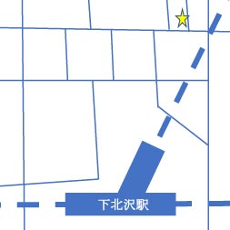 下北沢 下北 占いサロンTAO 駅近 占い