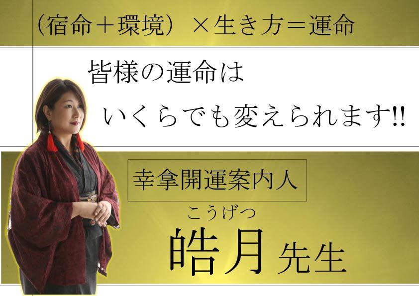 画像に alt 属性が指定されていません。ファイル名: 88c7ff0ce4efe3d2c6abd7c744e51943.jpg