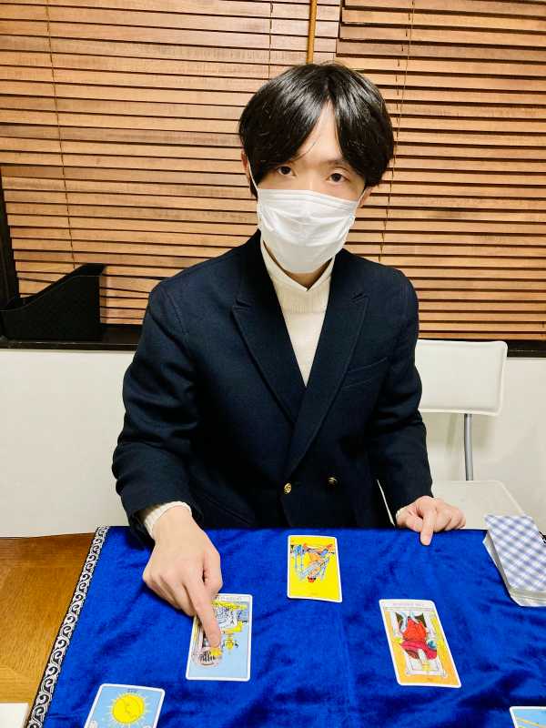 下北沢タロット占い師